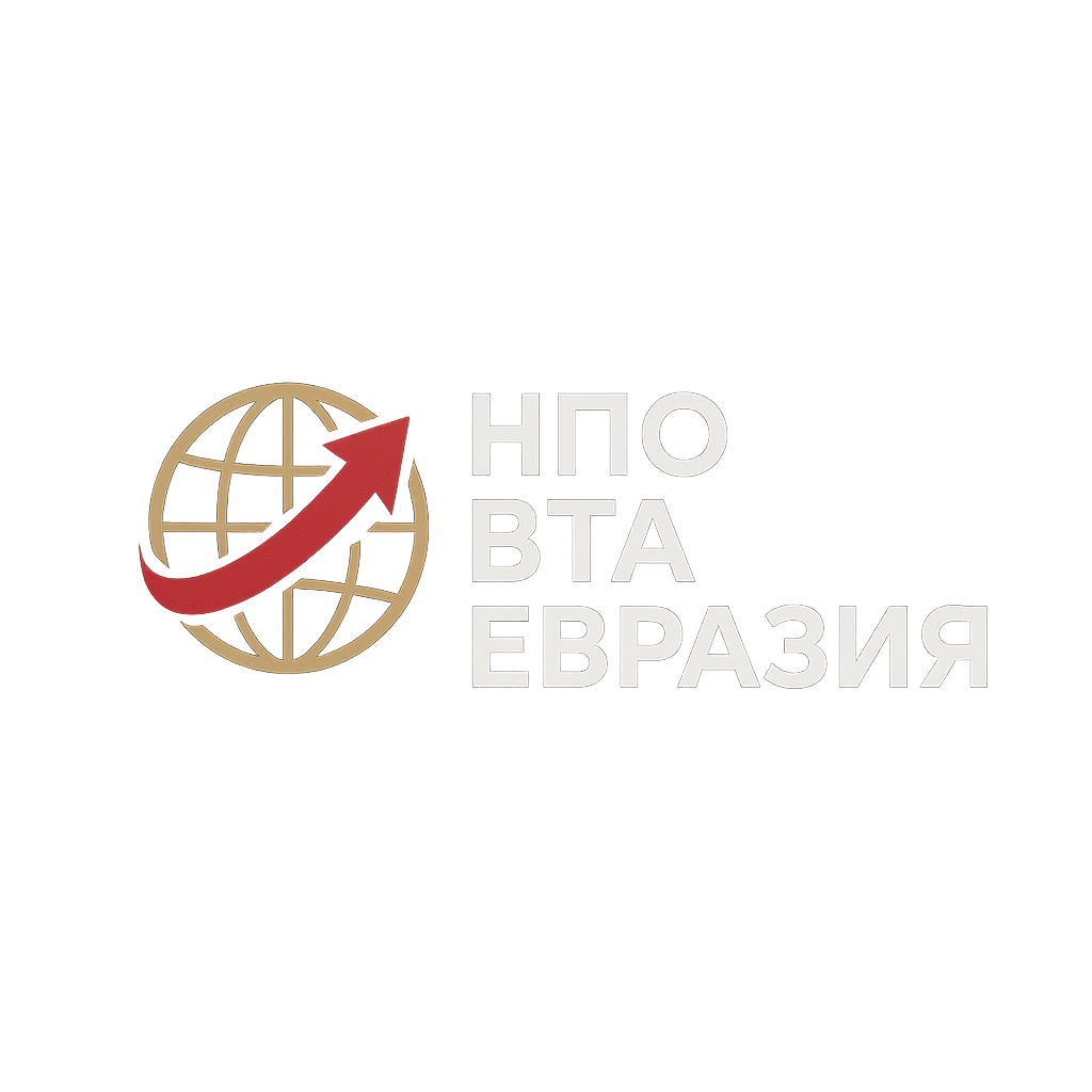 Логотип НПО Вта Евразия